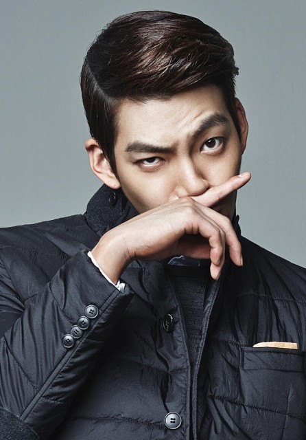 Kim Woo-bin Fotoğrafı