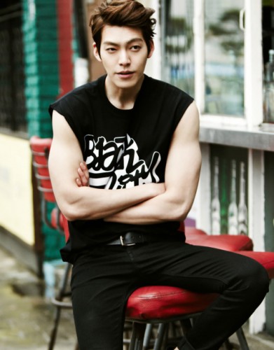 Kim Woo-bin Fotoğrafı