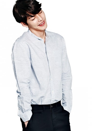 Kim Woo-bin Fotoğrafı