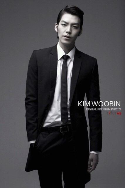 Kim Woo-bin Fotoğrafı