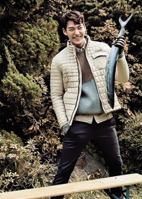 Kim Woo-bin Fotoğrafı