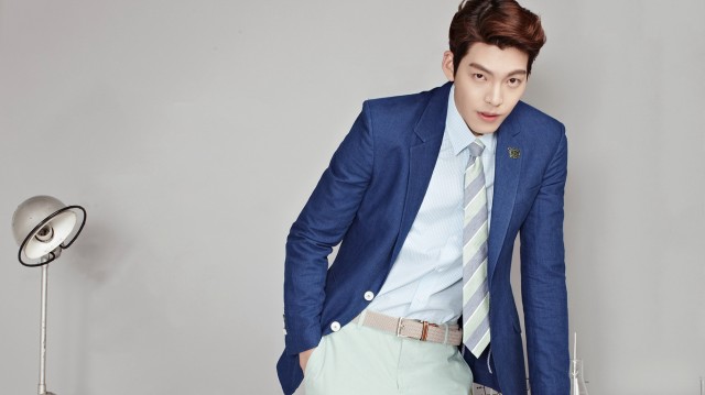Kim Woo-bin Fotoğrafı