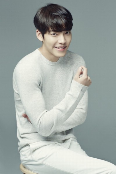 Kim Woo-bin Fotoğrafı