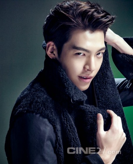 Kim Woo-bin Fotoğrafı
