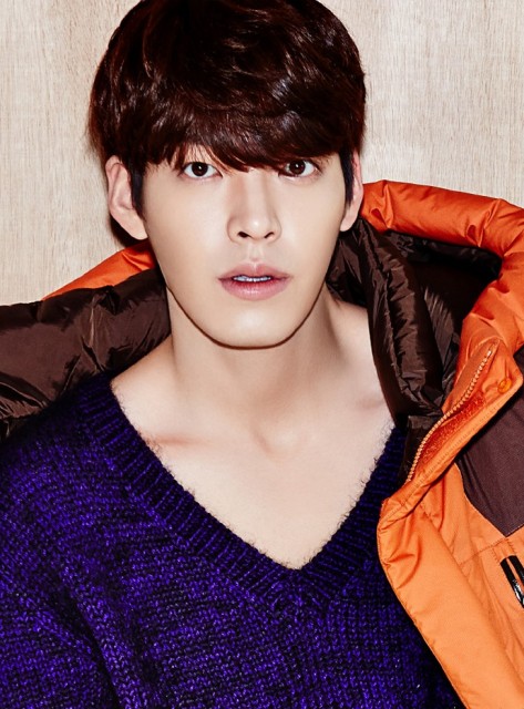 Kim Woo-bin Fotoğrafı