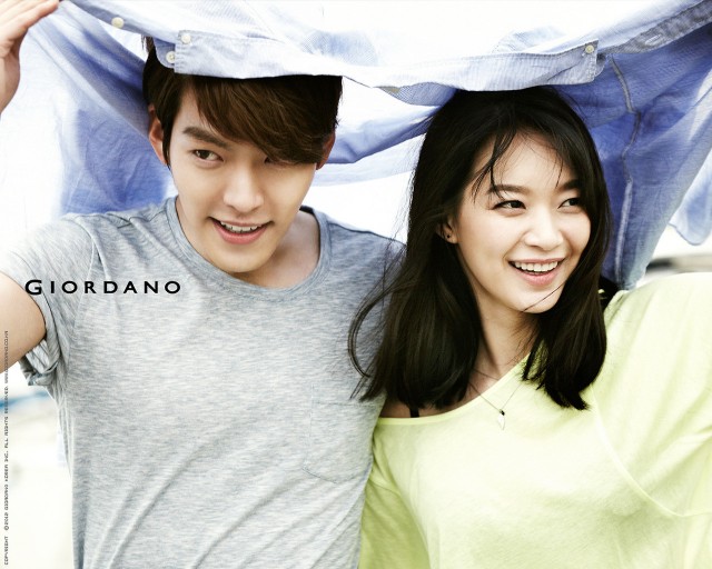 Kim Woo-bin Fotoğrafı