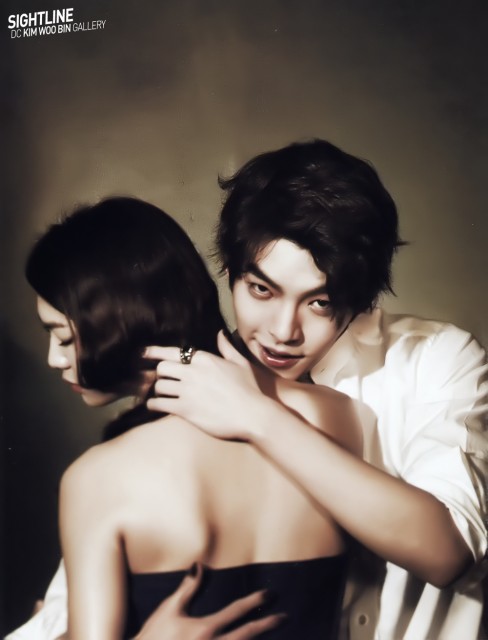 Kim Woo-bin Fotoğrafı