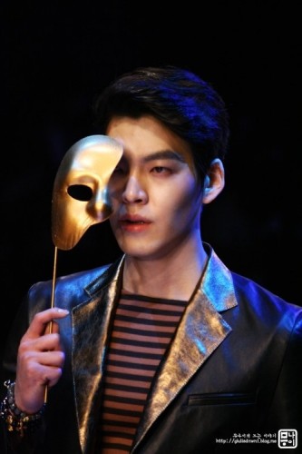 Kim Woo-bin Fotoğrafı