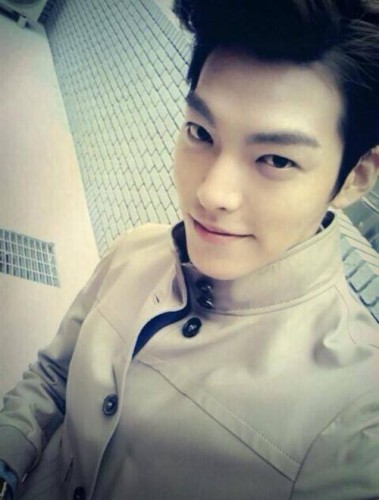 Kim Woo-bin Fotoğrafı
