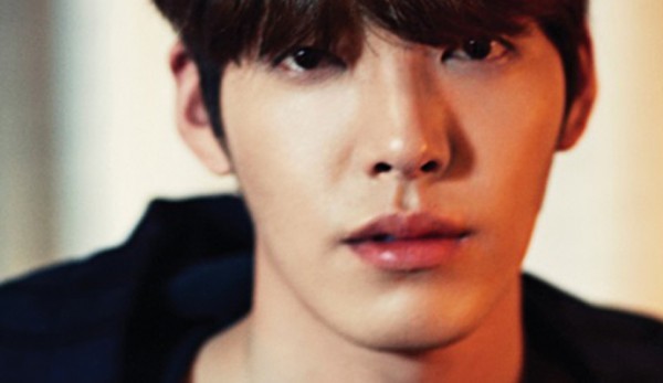 Kim Woo-bin Fotoğrafı