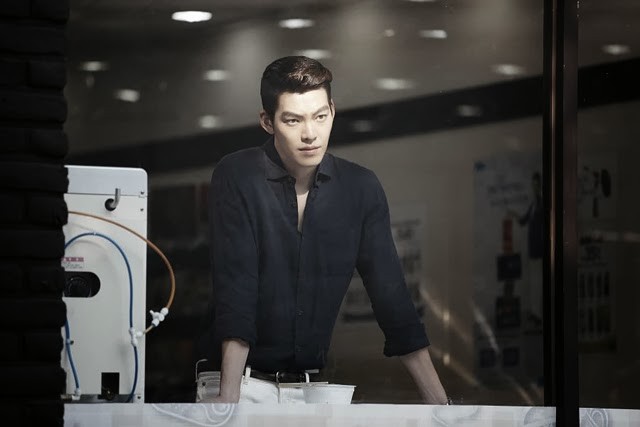 Kim Woo-bin Fotoğrafı