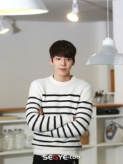Kim Woo-bin Fotoğrafı