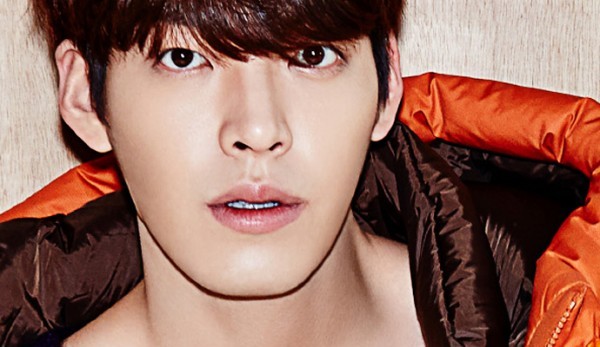 Kim Woo-bin Fotoğrafı