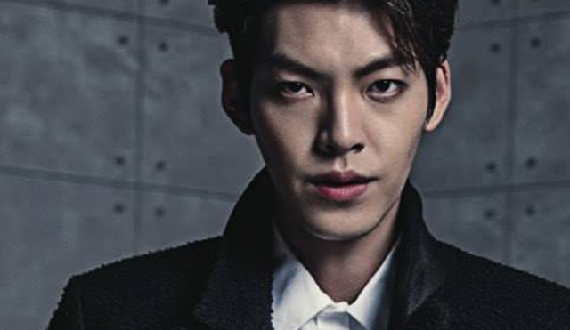Kim Woo-bin Fotoğrafı
