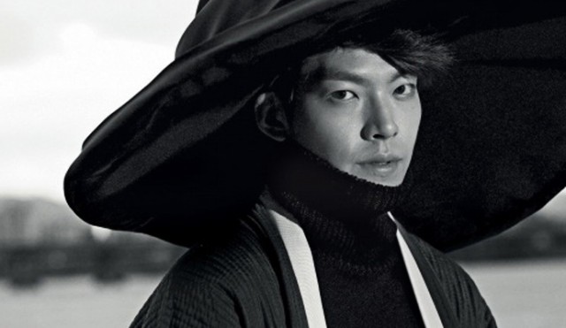 Kim Woo-bin Fotoğrafı