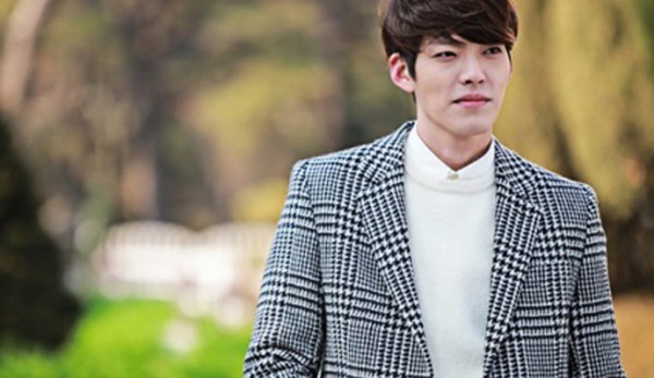 Kim Woo-bin Fotoğrafı