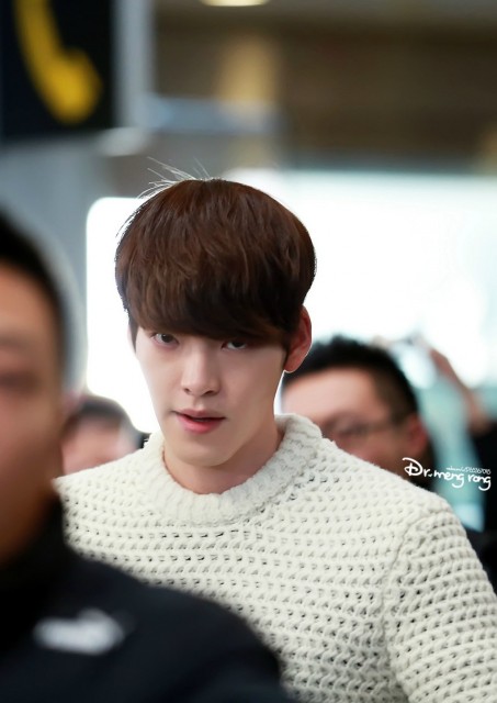 Kim Woo-bin Fotoğrafı