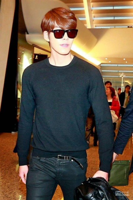 Kim Woo-bin Fotoğrafı