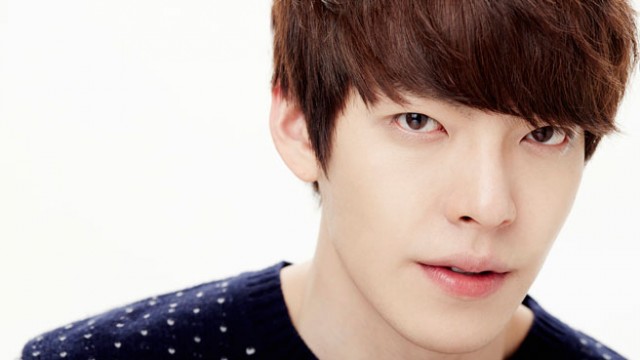 Kim Woo-bin Fotoğrafı