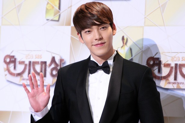 Kim Woo-bin Fotoğrafı