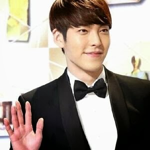 Kim Woo-bin Fotoğrafı