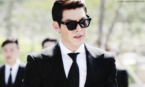 Kim Woo-bin Fotoğrafı