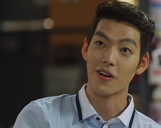 Kim Woo-bin Fotoğrafı