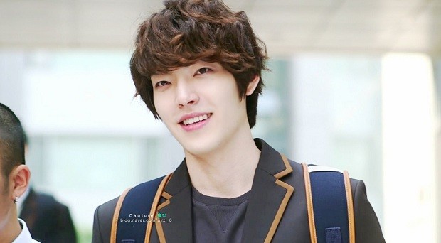 Kim Woo-bin Fotoğrafı