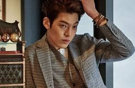 Kim Woo-bin Fotoğrafı