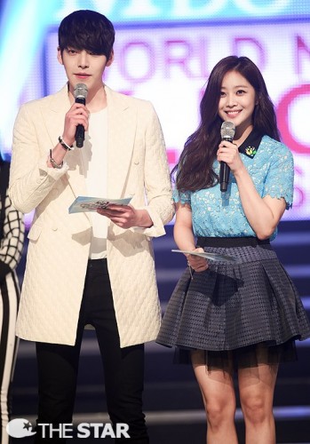 Kim Woo-bin Fotoğrafı