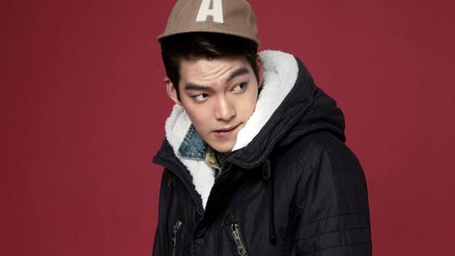 Kim Woo-bin Fotoğrafı