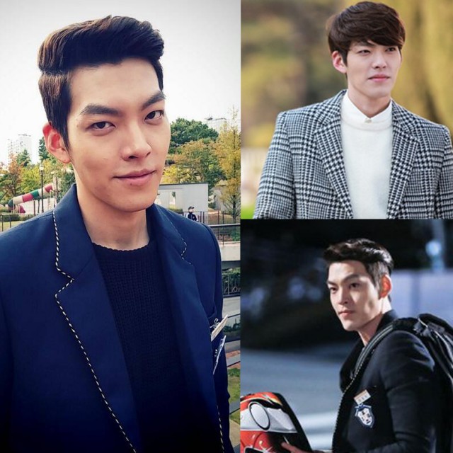 Kim Woo-bin Fotoğrafı
