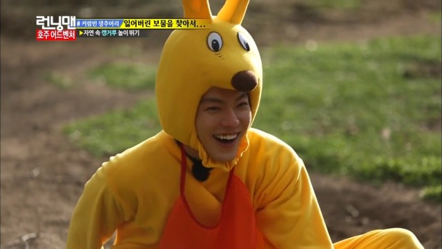 Kim Woo-bin Fotoğrafı