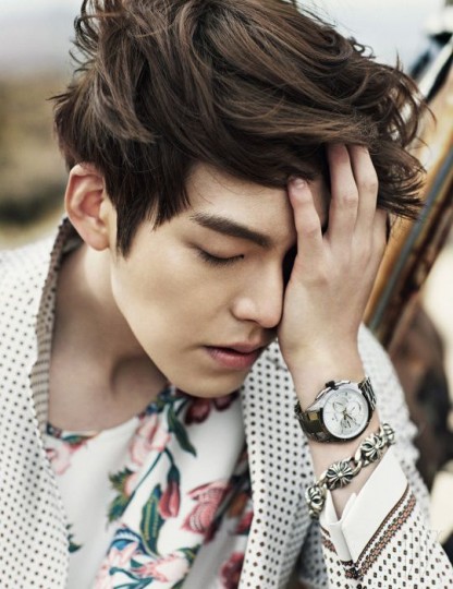 Kim Woo-bin Fotoğrafı