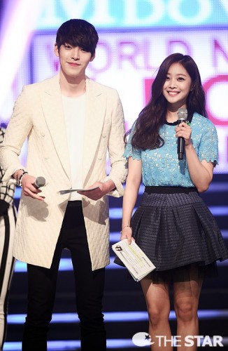 Kim Woo-bin Fotoğrafı