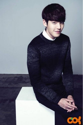 Kim Woo-bin Fotoğrafı