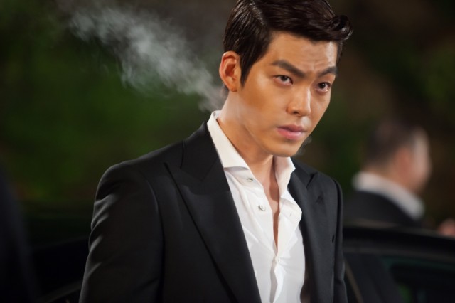 Kim Woo-bin Fotoğrafı