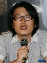 Kang Kyung-hoon fotoğrafı
