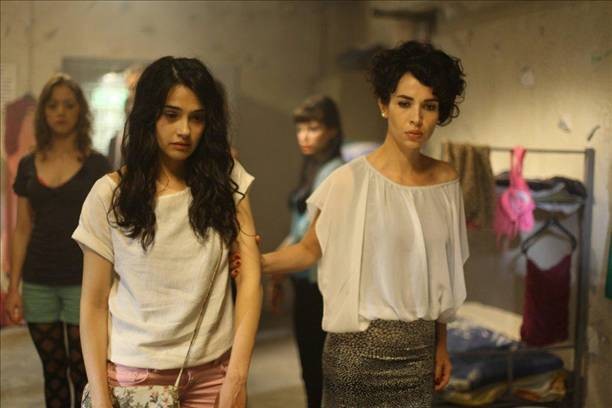 Funda Eryiğit fotoğrafı