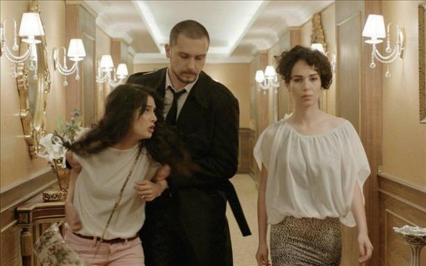 Funda Eryiğit fotoğrafı