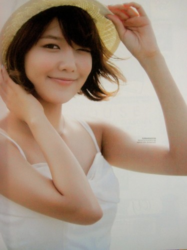Sooyoung Fotoğrafı