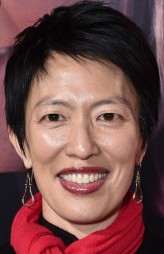 Theresa Park fotoğrafı