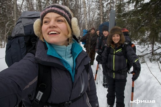 Holly Goss fotoğrafı