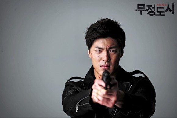 Lee Jae-Yoon Fotoğrafı