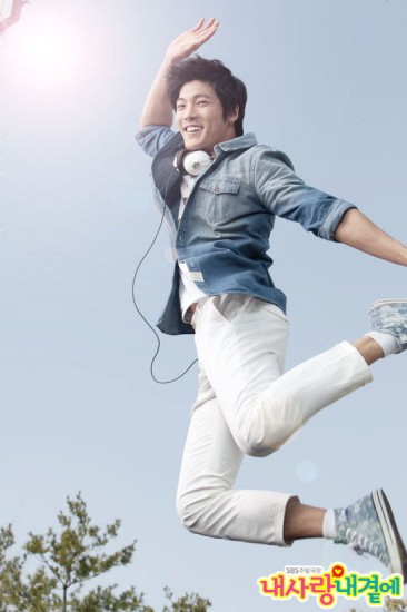 Lee Jae-Yoon Fotoğrafı