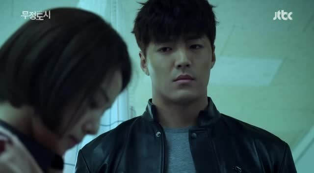 Lee Jae-Yoon Fotoğrafı