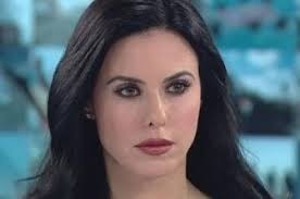 Defne Samyeli Fotoğrafı