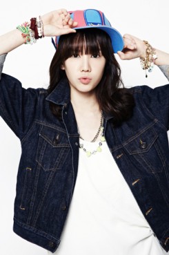 Kim Ga Eun fotoğrafı