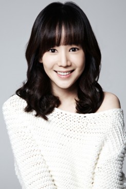 Kim Ga Eun fotoğrafı