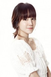 Kim Ga Eun fotoğrafı